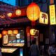 top dining tokyo experience