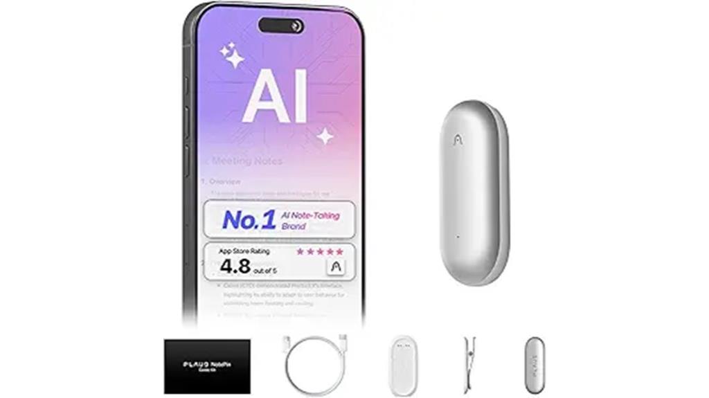 ai powered voice recording
